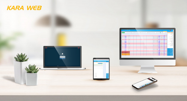 نرم افزار کاراوب