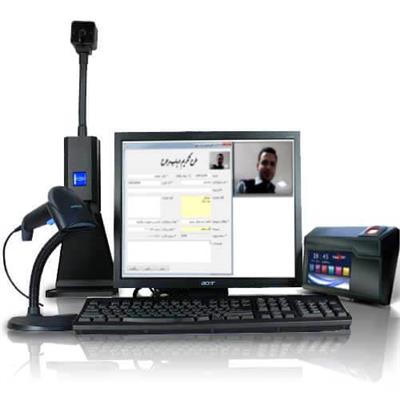 سامانه تکریم ارباب رجوع کارا  ( تارک )
مدیریت مراجعین Visitor Management
دارای گواهی افتا