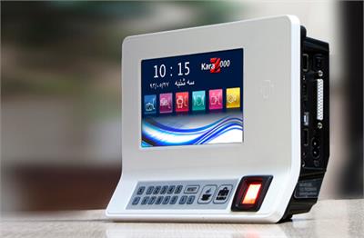 W7 Time Attendance Terminal