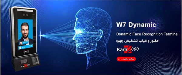 اسلایدر با دکمه بیشتر بدانید 1