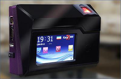 دستگاه حضور و غیاب اثرانگشتی SMART