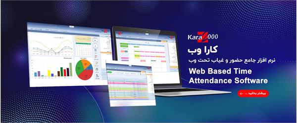 اسلایدر با دکمه بیشتر بدانید 5