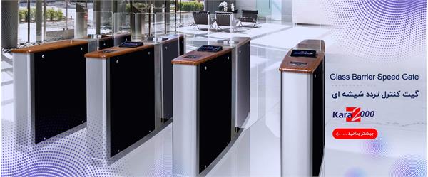 اسلایدر با دکمه بیشتر بدانید 3