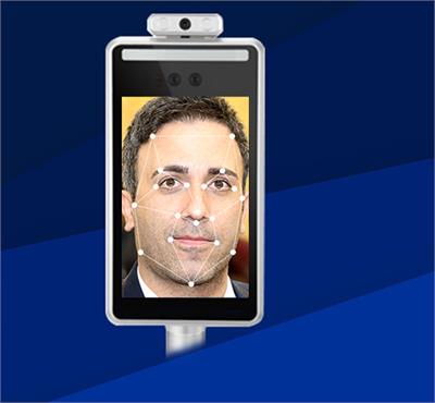 Time attendance + Fever Detection