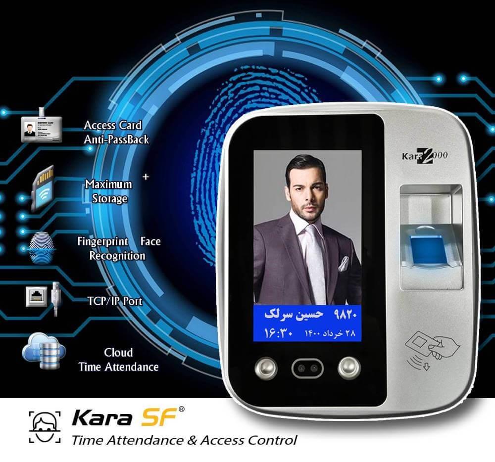 دستگاه حضور غیاب تشخیص چهره و اثرانگشت - Kara SF
