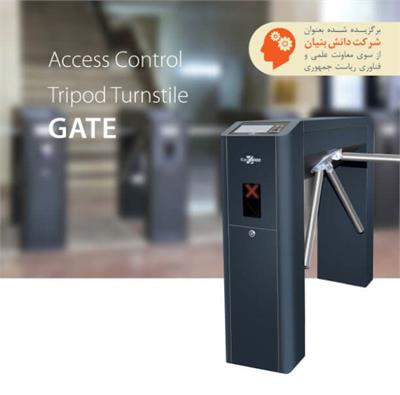 گیت کنترل تردد میله ای (اهرمی) 
 Turnstiles
