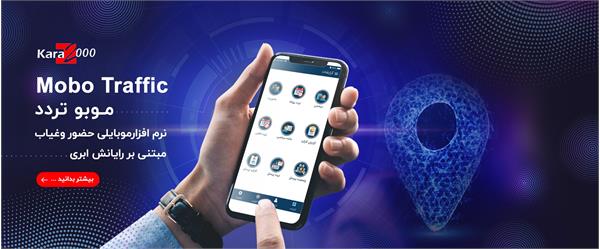 اسلایدر با دکمه بیشتر بدانید 4